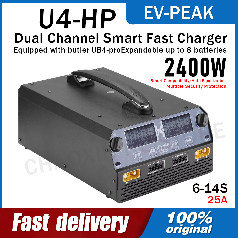 Drone Lipo Battery - EV-PEAK U4-HP Pengisi Daya Baterai Dual