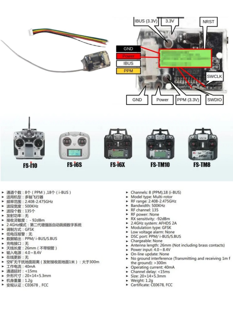 Flysky FS-8A 8CH 18CH Mini Rec - Drone Rc Ufo ulasan dan harga
