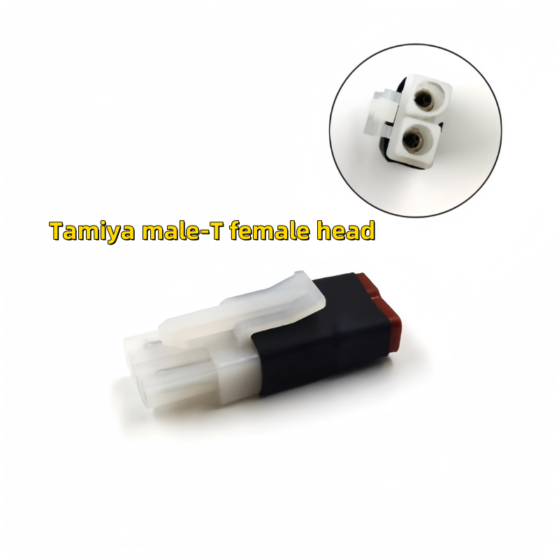 Adaptor BARU Female/Male Deans - Drone Rcs ulasan dan harga